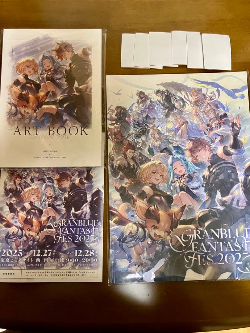 グラフェス2025 入場者特典+パンフレット+リアルガチャ6回分