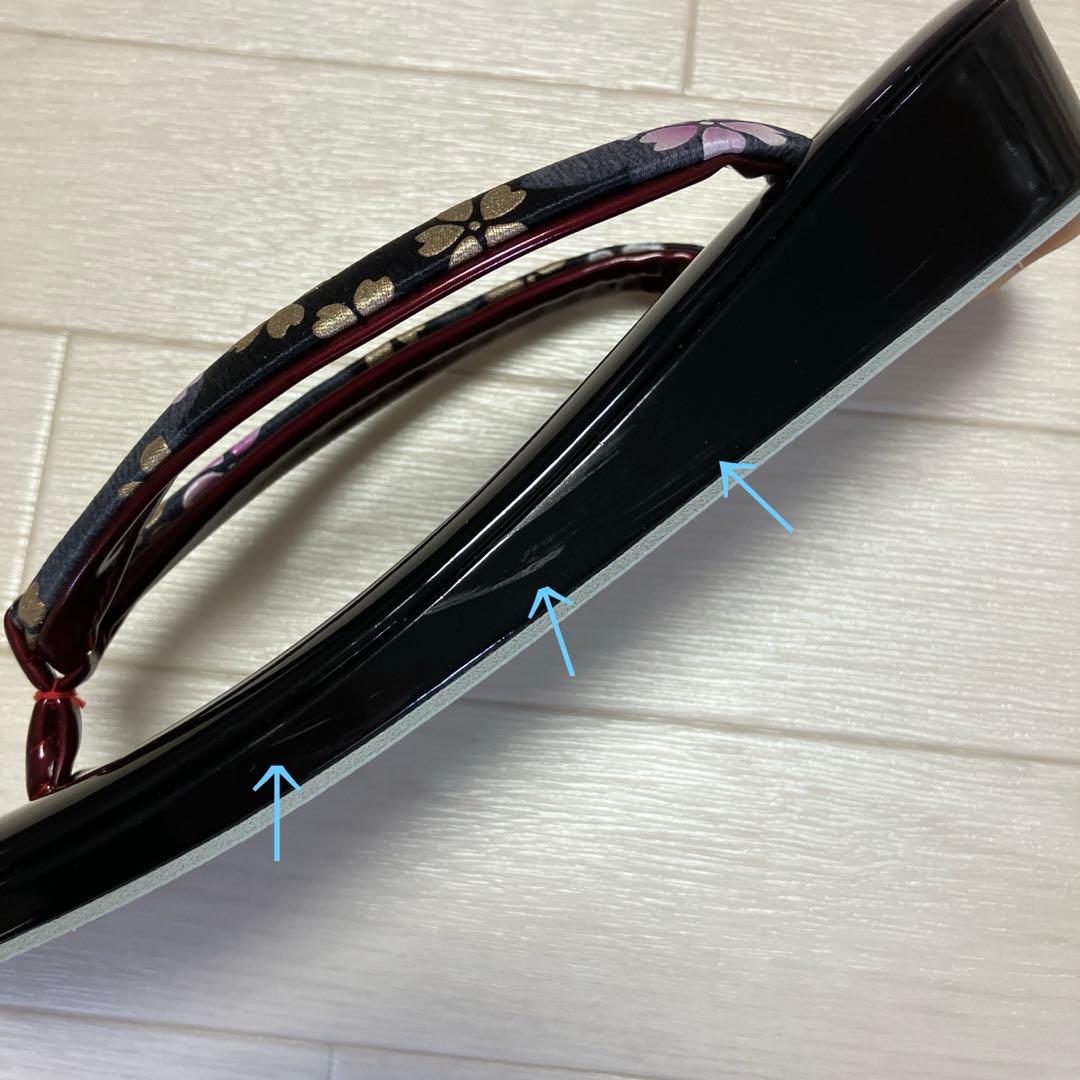 《未使用》草履バッグセット　舞桜　黒　成人式　24.5 箱付き