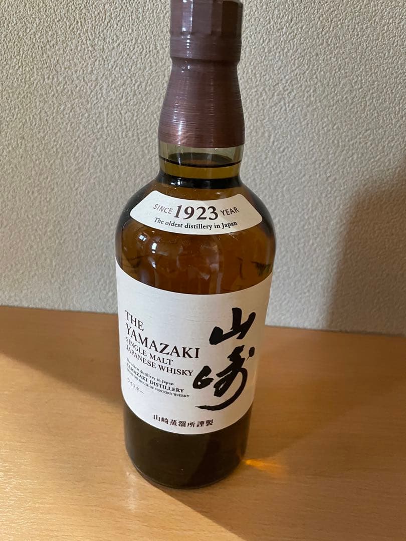 山崎 日本モルトウイスキー