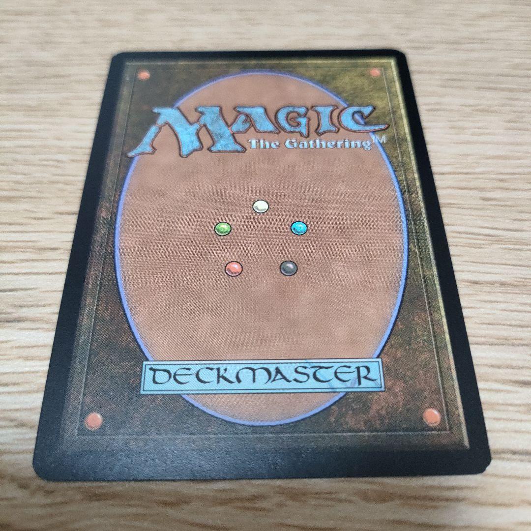 MTG オパールのモックス foil SOM 英語