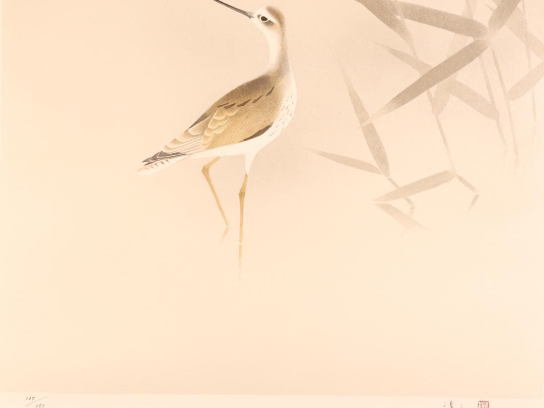 【真作】 BK289　上村淳之 「 月明 」 107/150　リト　高島屋美術部