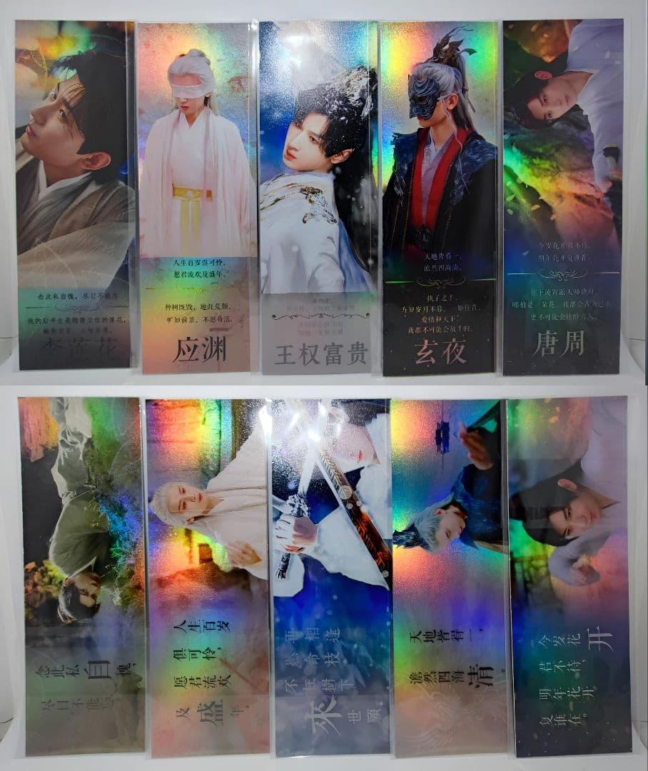 【みのっちさま】ご購入品