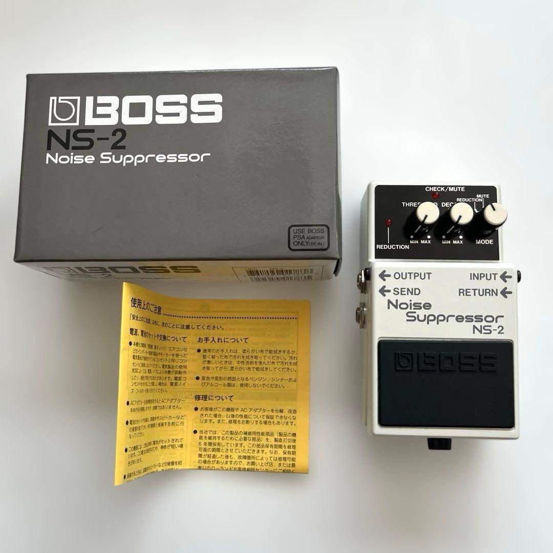 BOSS NS-2 Noise Suppressor ノイズサプレッサー