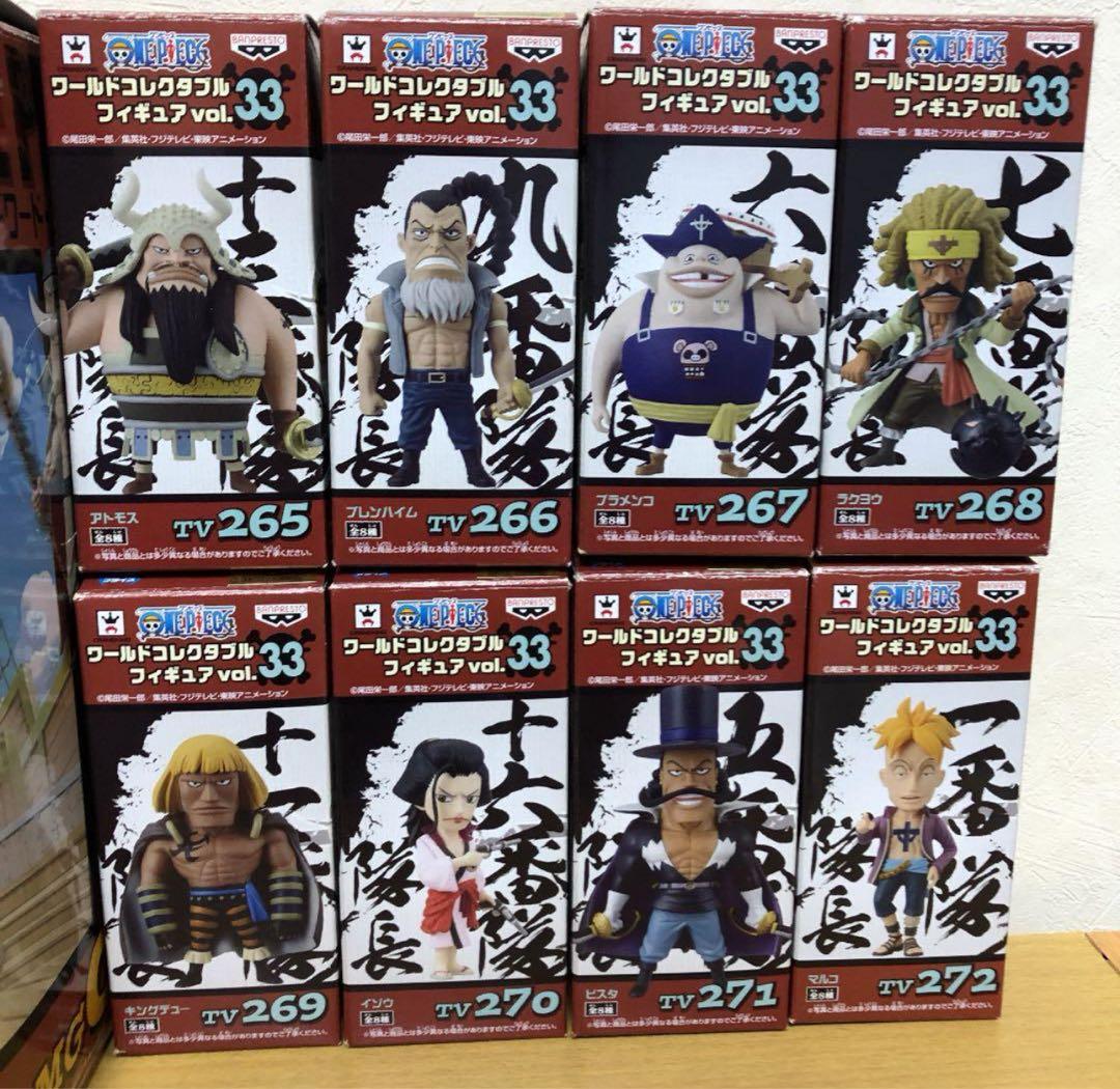 ワンピース　ワーコレ　白ひげ海賊団　17体セット