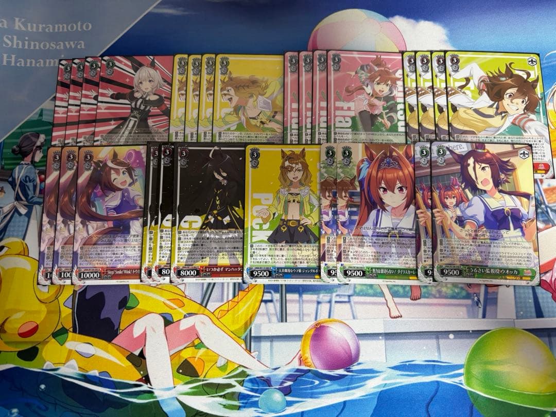 ヴァイスシュヴァルツ　ウマ娘　デッキ　パーツ