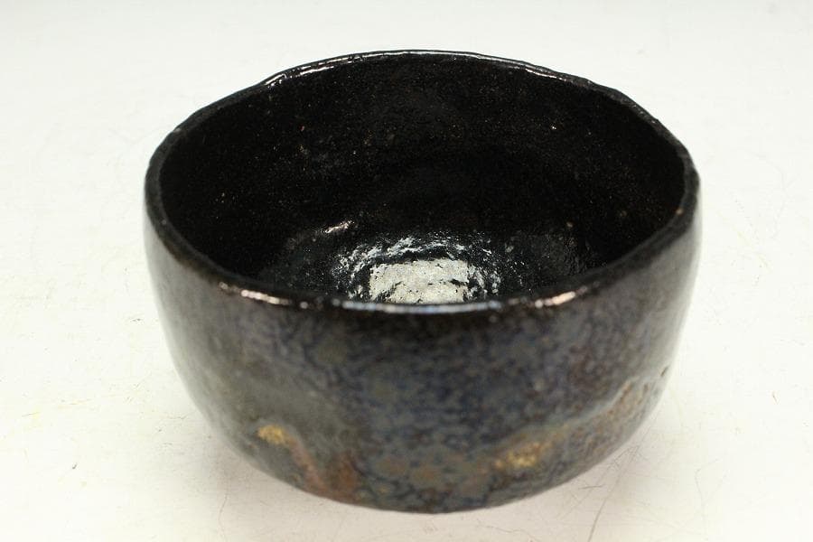 茶道具 四代 清水六兵衛 六居作 黒楽 富士茶碗 共箱(K-XA950)