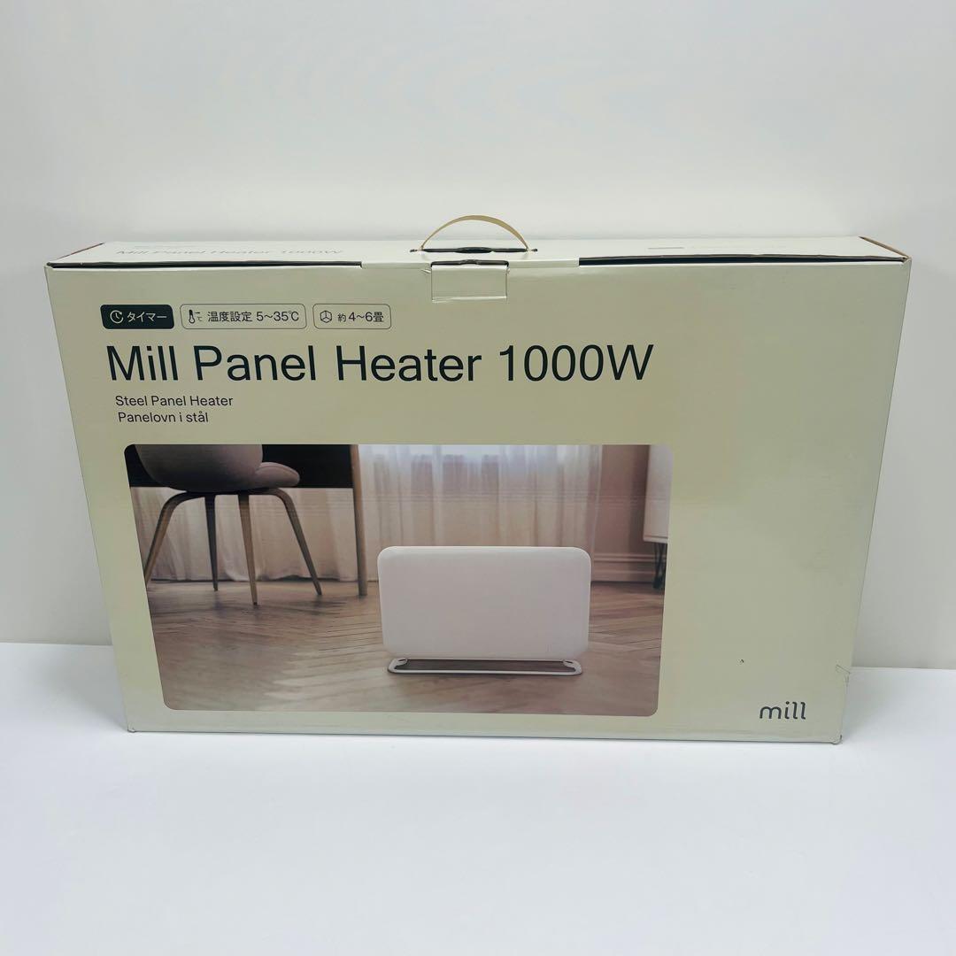 k-m　北欧millパネルヒーターYMILL-1001ATIM 24年製