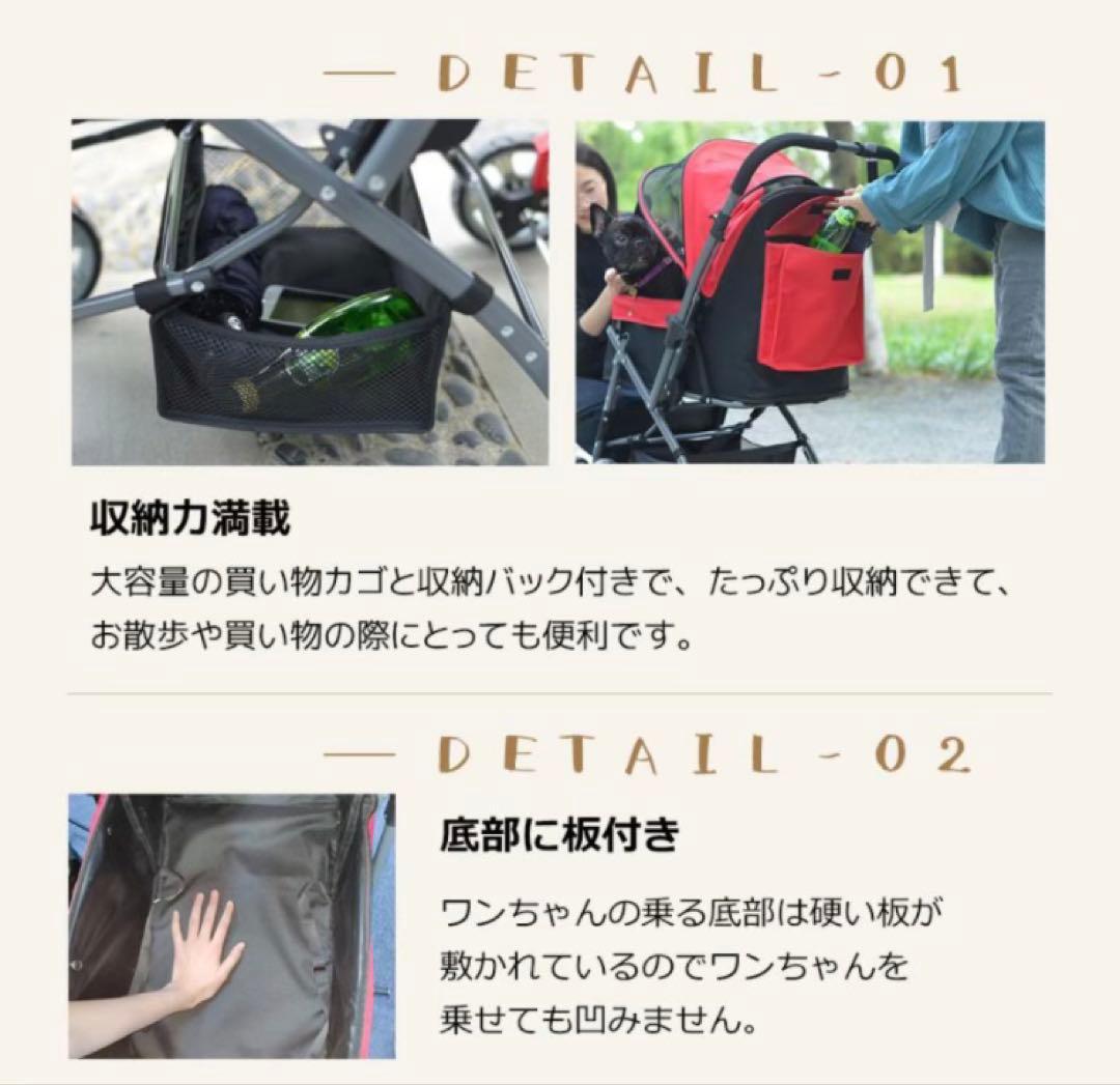 ペットカート　ペット用品　犬用品　4輪　ドッグカート　カーキ