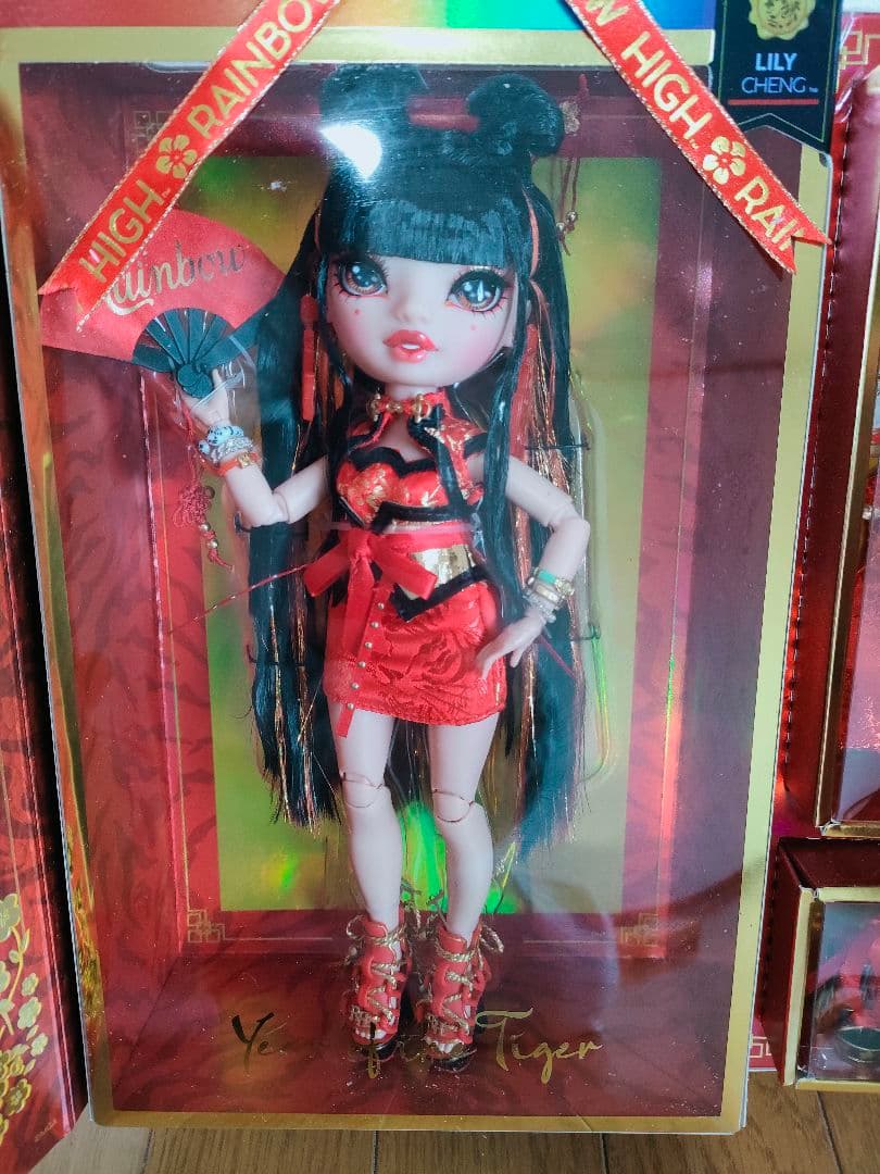 限定品★レインボーハイ チャイニーズ新年コレクタードール★ タイガーリリーチェン