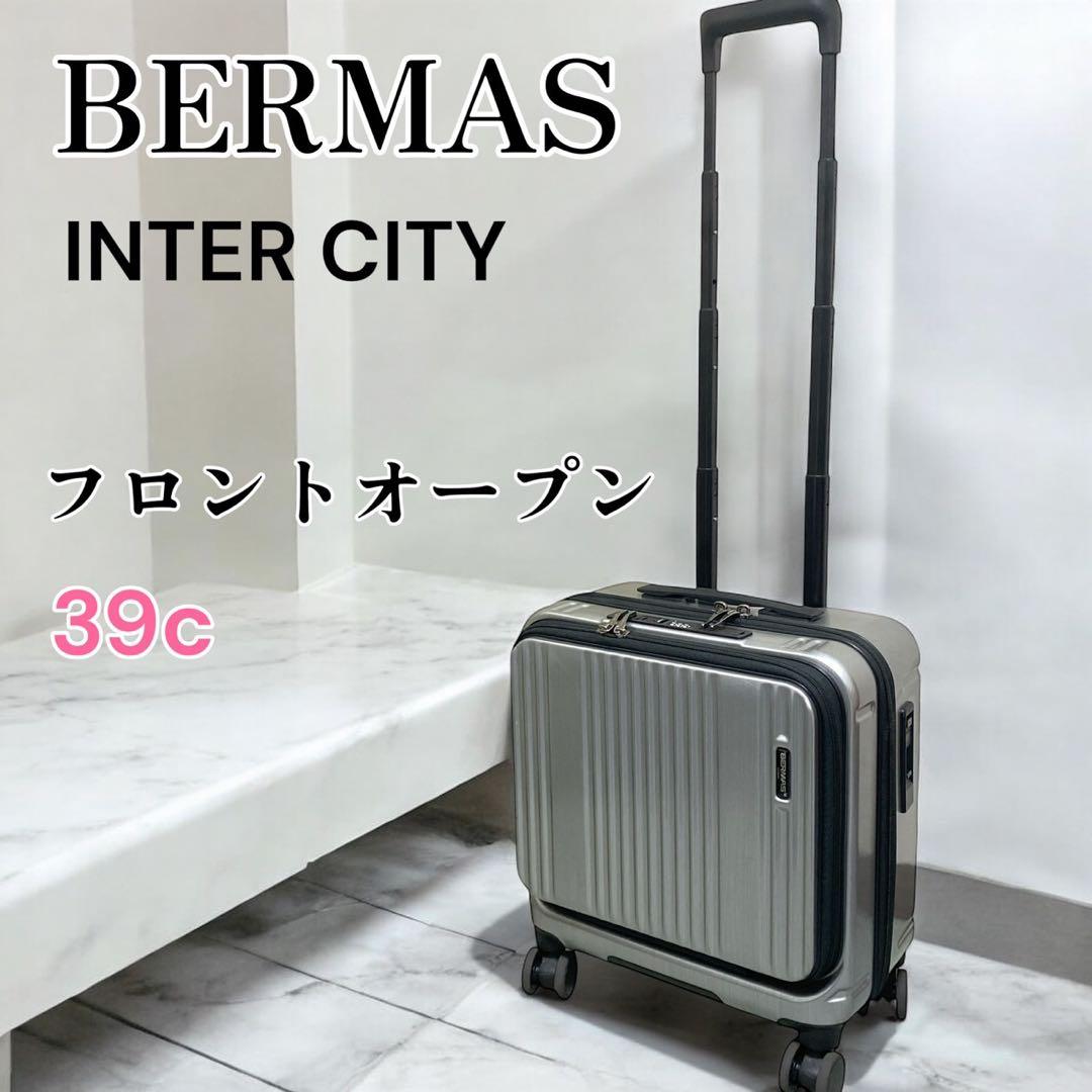 BERMAS INTER CITY フロントオープンスクエア4輪33L 39cm