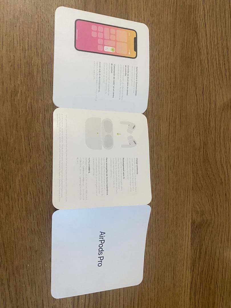 AirPods Pro（第1世代）箱付き・付属品あり　イヤホンケース付き