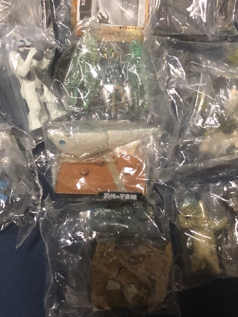 ウルトラマン　ウルトラ怪獣名鑑　セット