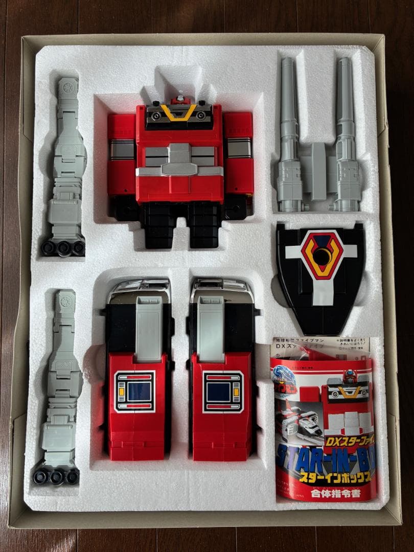【未使用美品】 地球戦隊ファイブマン DXスターファイブ スターインボックス