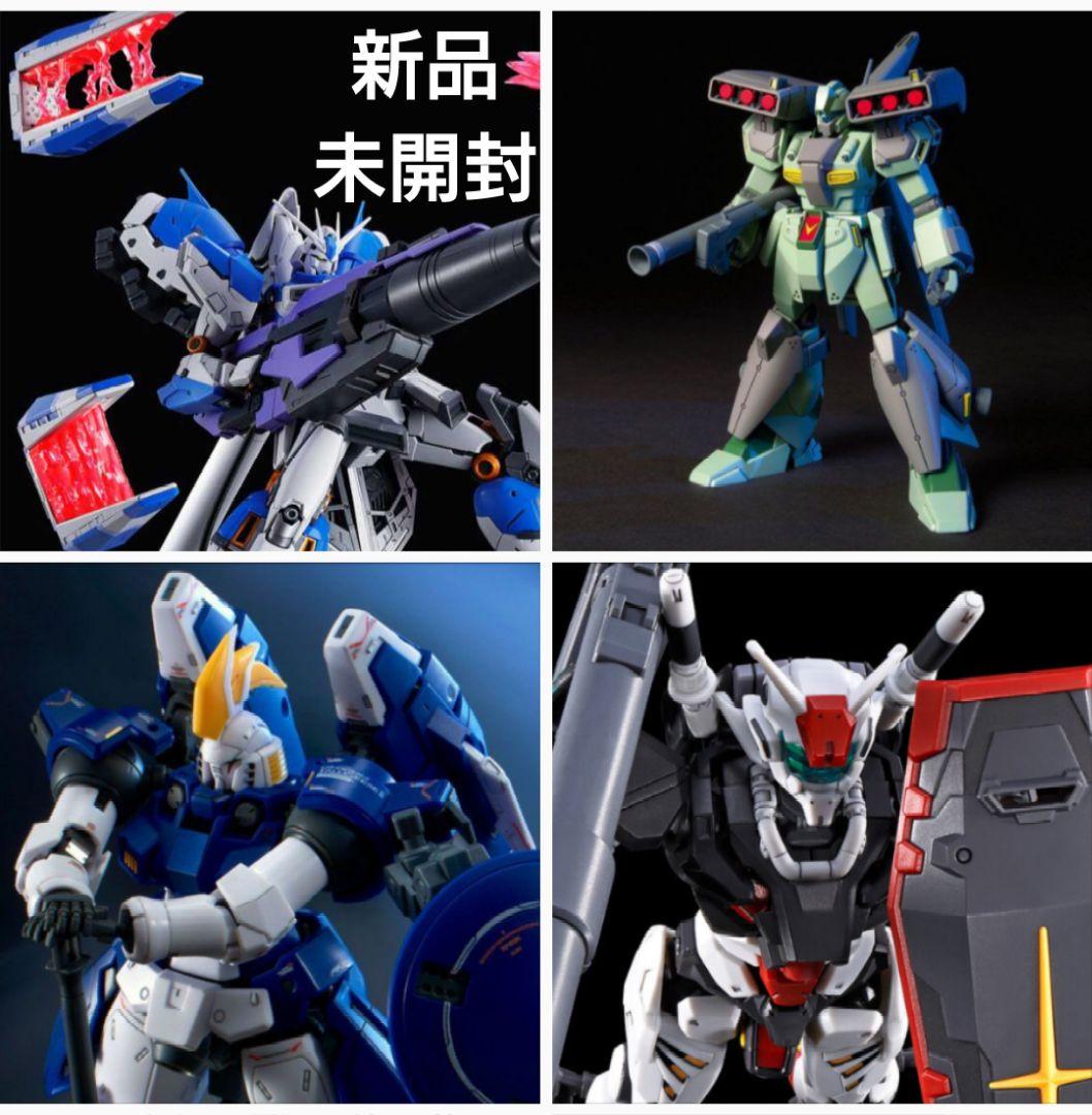 HG スタークジェガン 01ガンダム RG トールギスⅡ Hi-ν ハイメガ