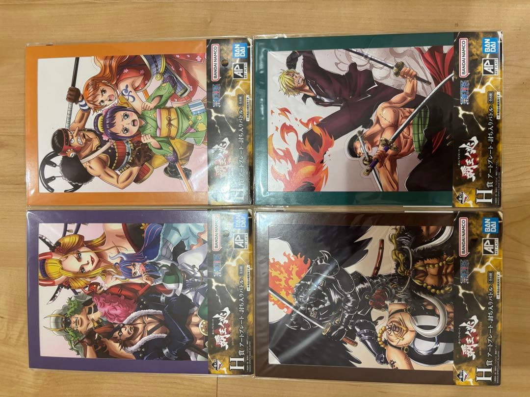 一番くじワンピース　覇王の兆　景品まとめ売り