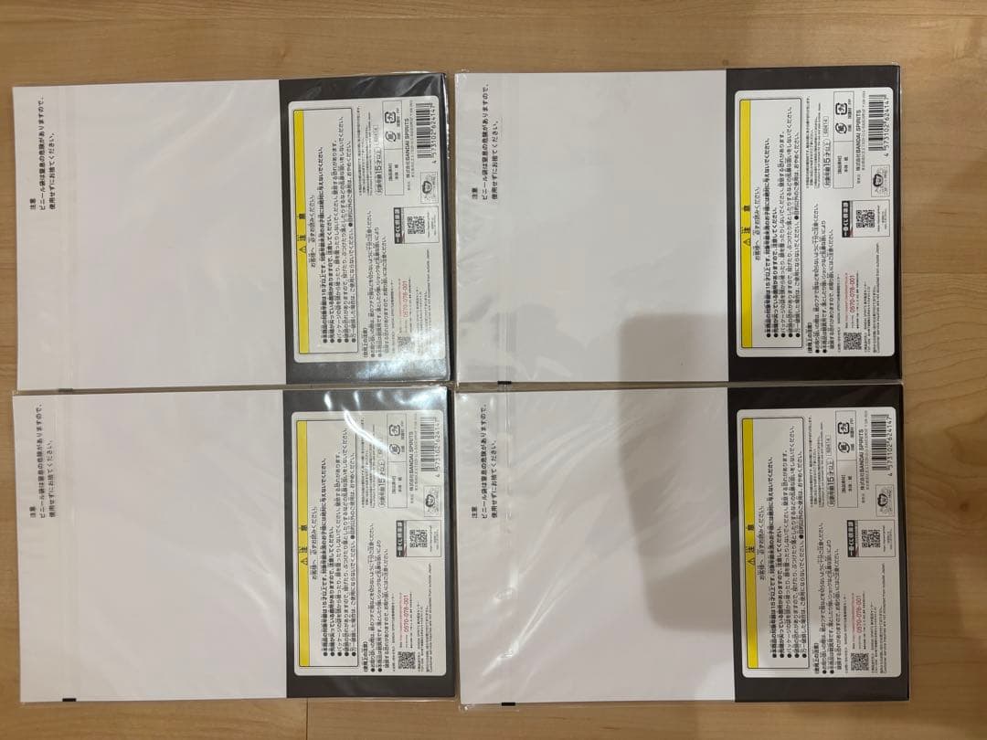 一番くじワンピース　覇王の兆　景品まとめ売り