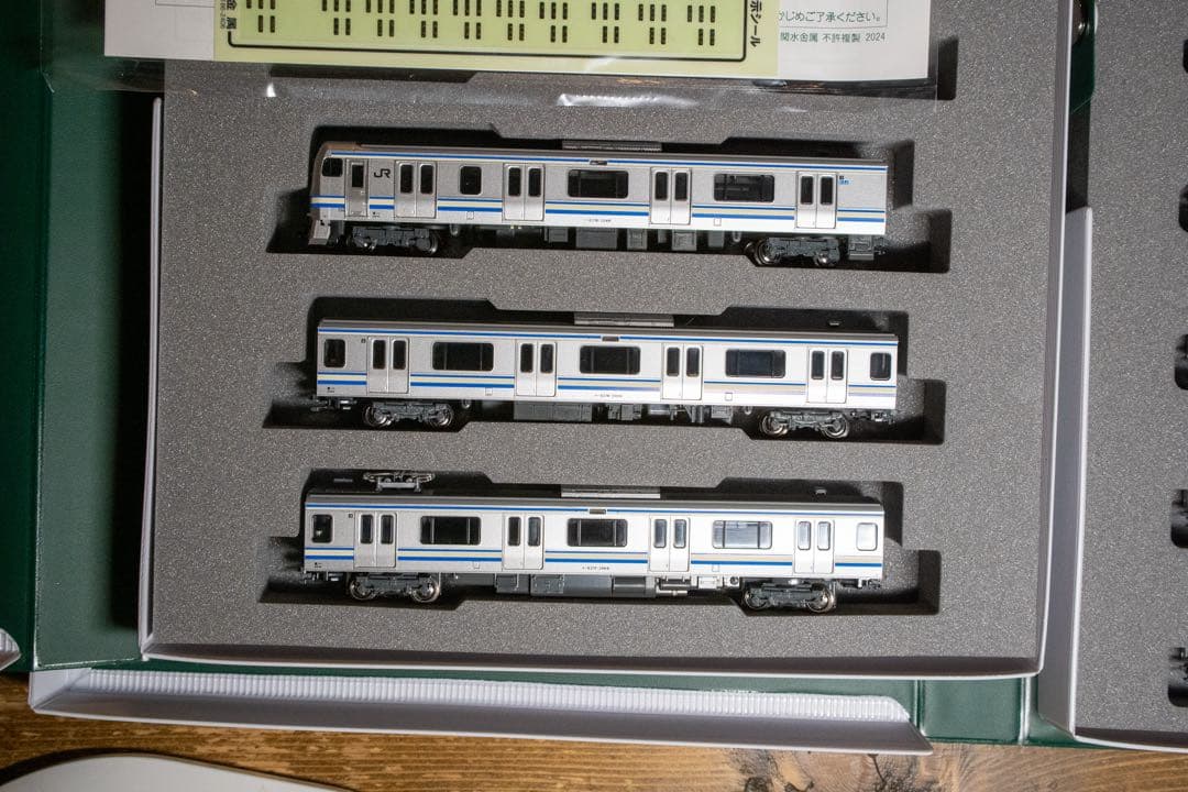 1時間半のみ使用。KATO横須賀線217系 15両フル編成