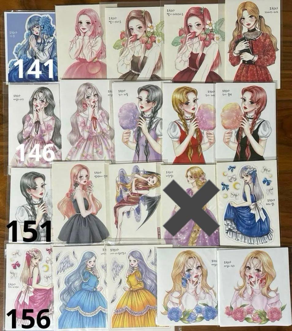 【即購入歓迎】　人物ステッカー　o1004様　旧作