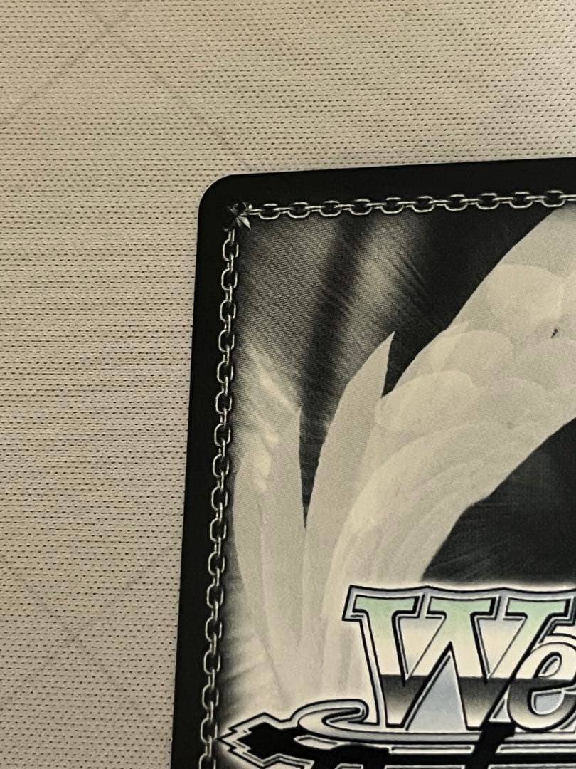 ws ヴァイスシュヴァルツ NIKKE 撃ち穿つ赤い牙 PR+