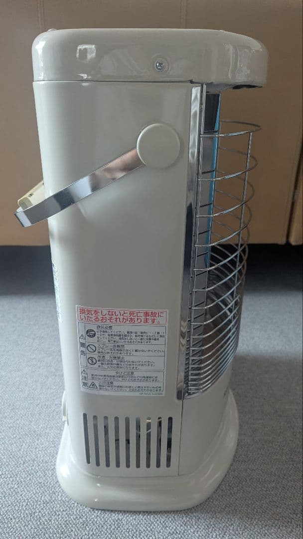 リンナイ 都市ガス用 ガスストーブ 説明書、1mガスコード付き R-852