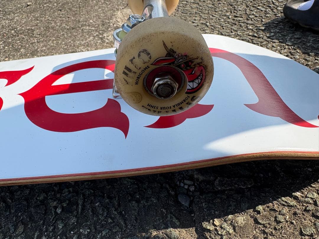 evisen 7.75inch good rod専用