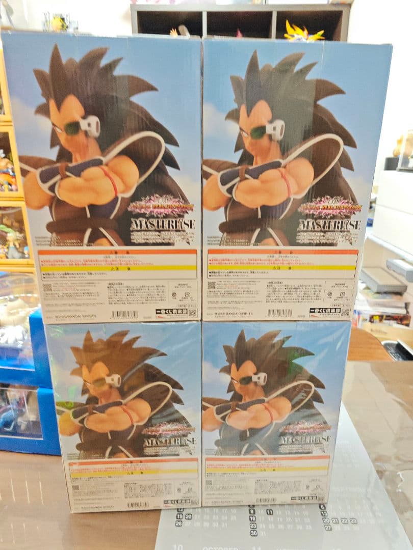 ドラゴンボールZ マスタライズ フィギュア 4体セット