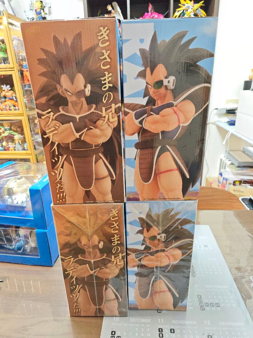 ドラゴンボールZ マスタライズ フィギュア 4体セット
