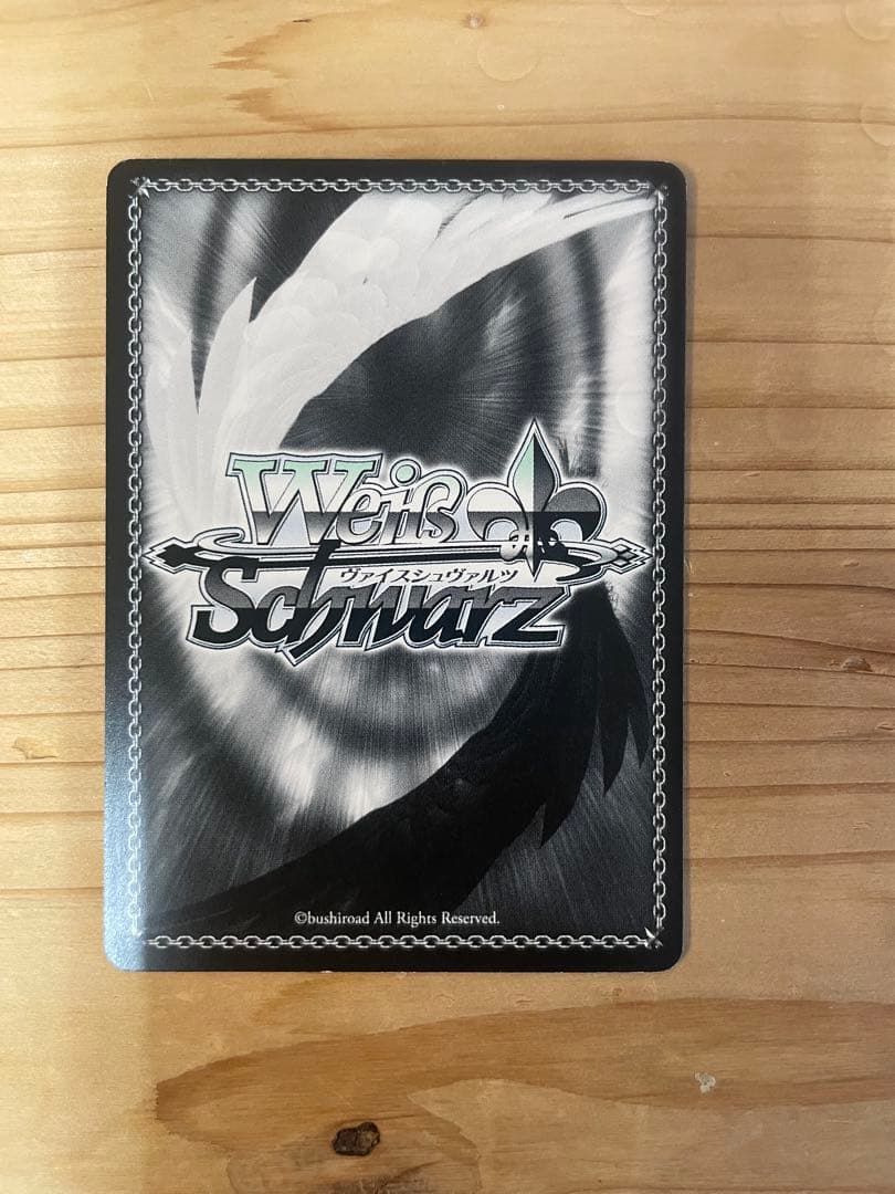 ヴァイスシュヴァルツ　サマーポケッツ 夏の思い出 鴎 SP サイン