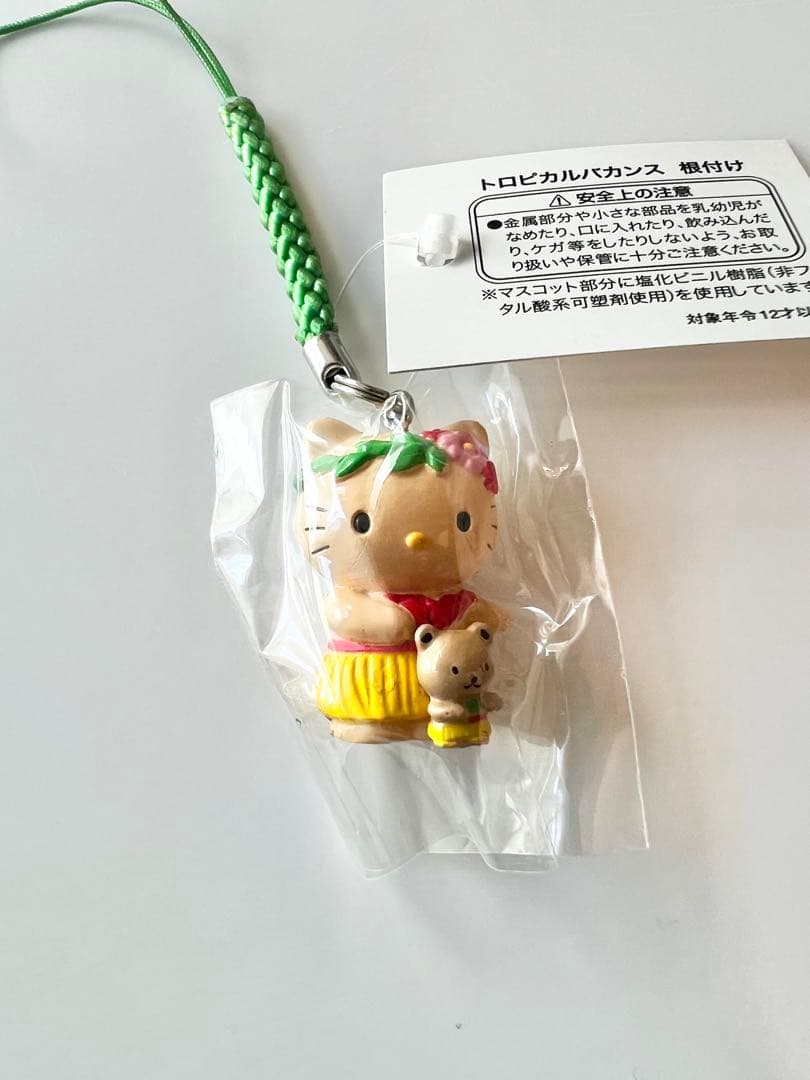 レア　ハローキティ 根付 ストラップ トロピカルバカンス 2種