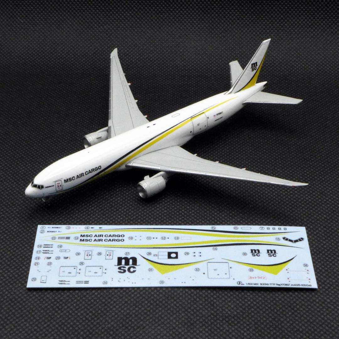 自作デカールセット_コメントページ