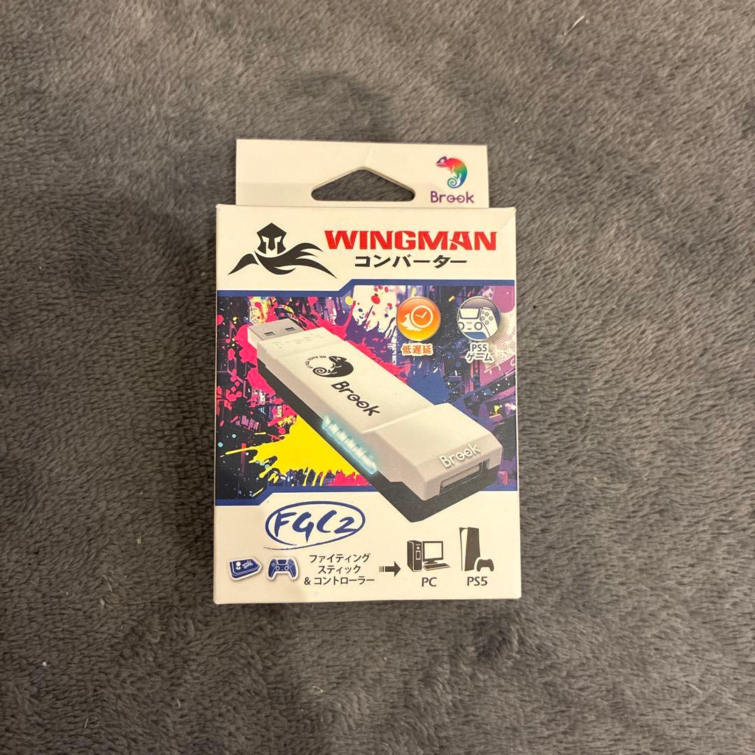 Brook Wingman FG2 コンバーター