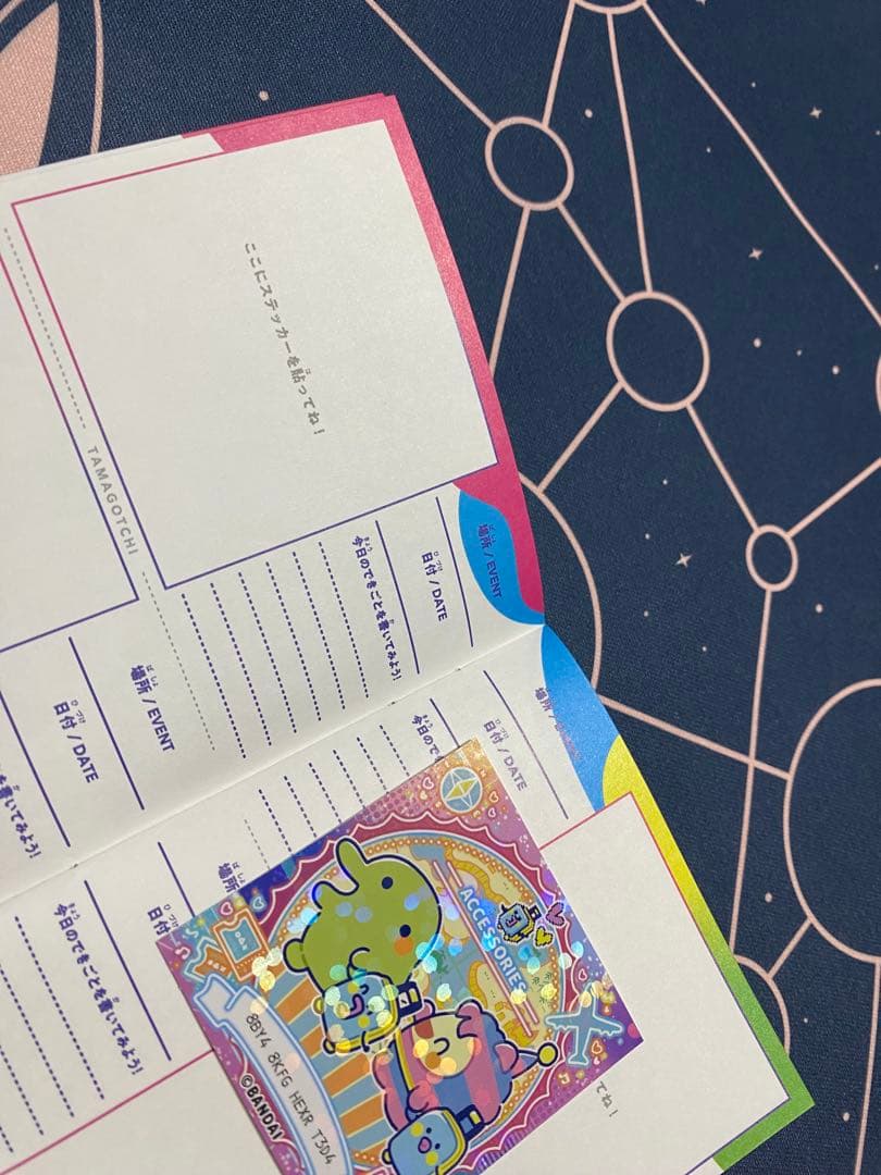 Tamagotchi Uni 紫色 本体と付属品