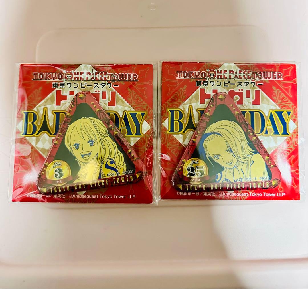 ONE PIECE トンガリバースデー缶バッジ ナミ&ノジコ