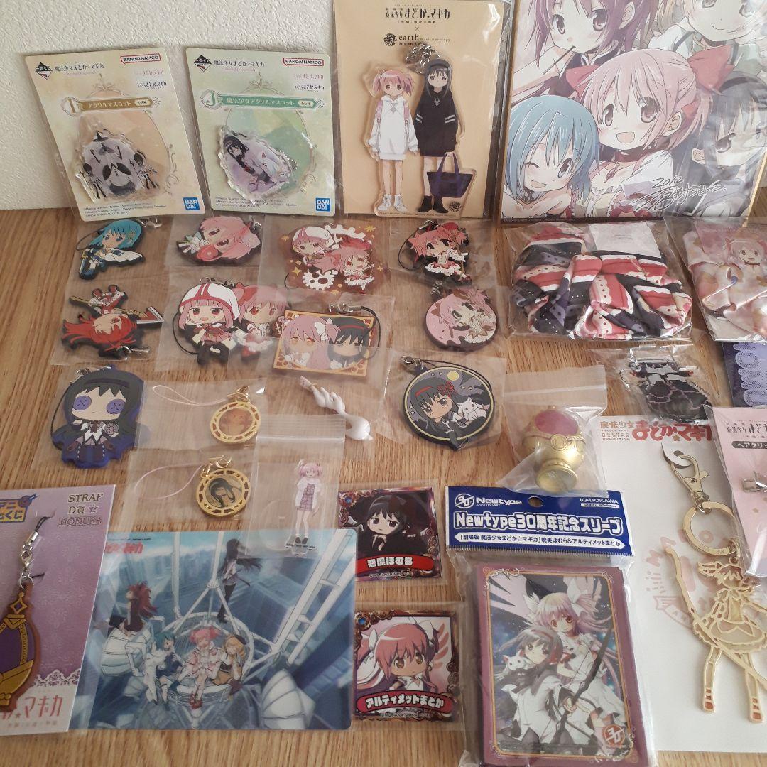 魔法少女まどか☆マギカ　まどマギ　缶バッジ　ストラップ　金箔サイン　まとめ売り