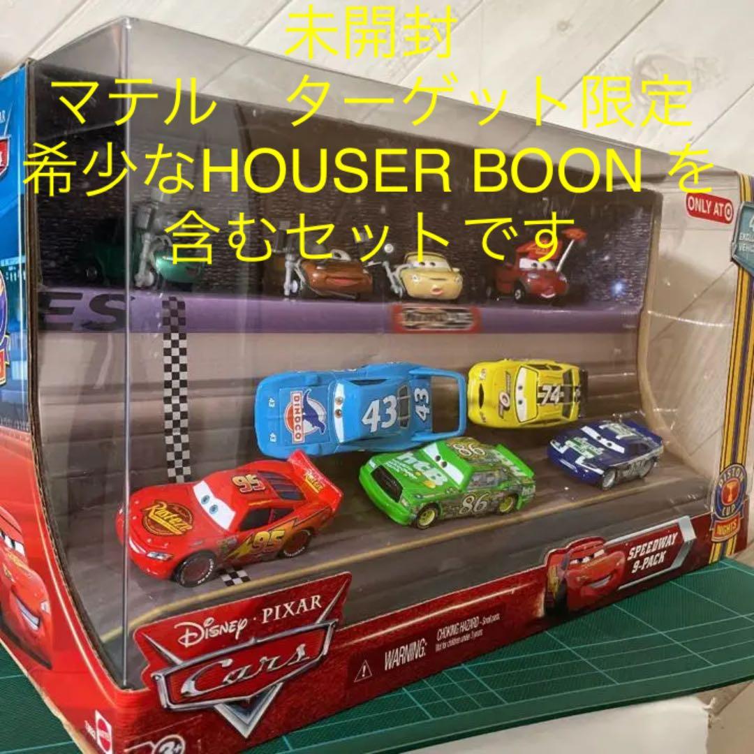カーズ　マテル　ターゲット限定　９台セット