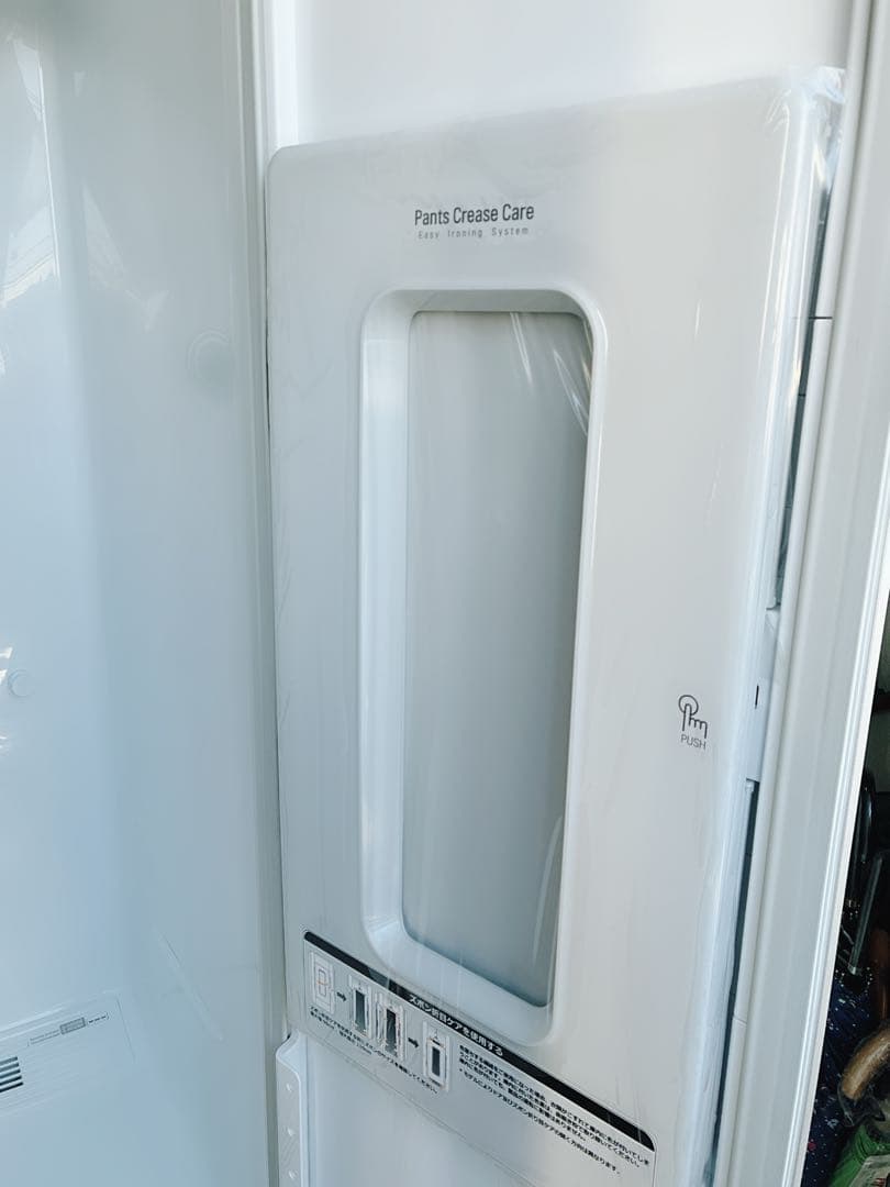 LG スタイラースチームウォッシュ＆ドライ　S3WF 2020年製　未使用品