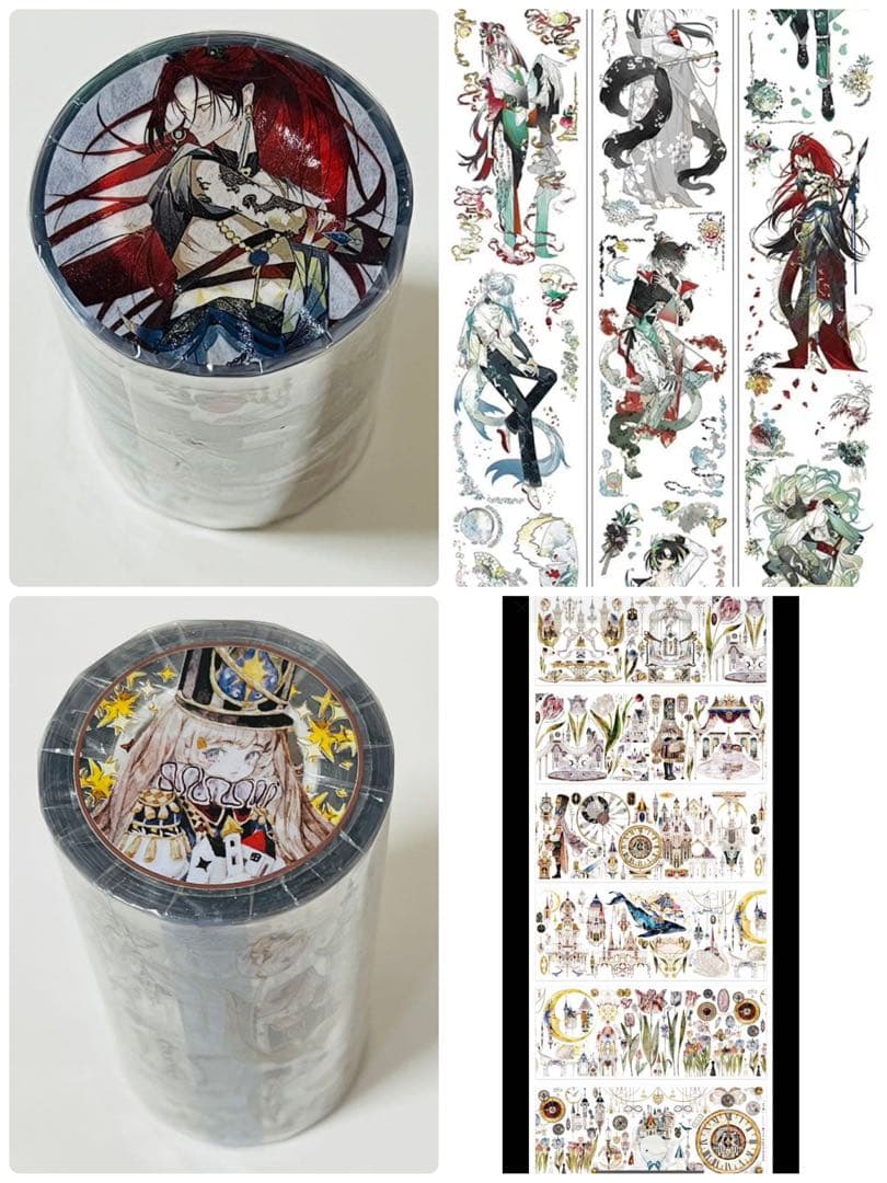 あやふじページ