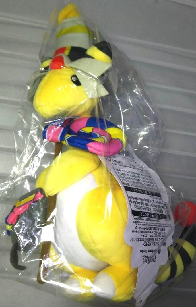 ポケモン　コスプレ　ぬいぐるみ　デンリュウ　ヨノワール　202511151125