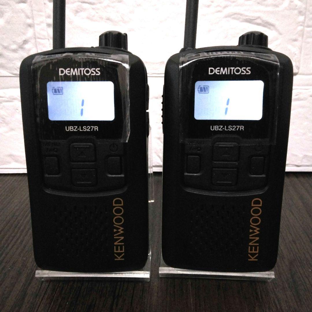 未使用同等★KENWOOD UBZ-LS27R 純正フルセット特小トランシーバー