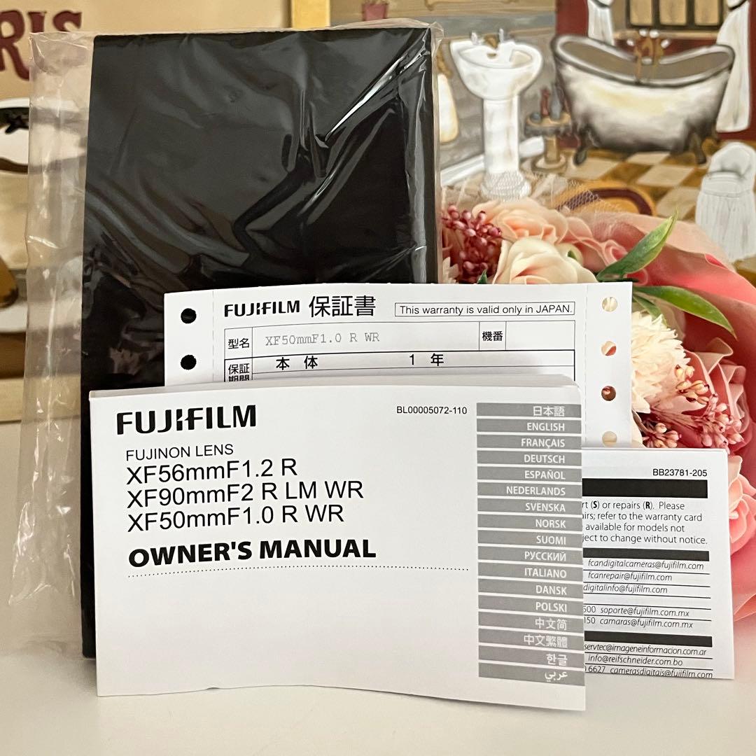 ⭐️美品⭐️Fujinon XF50mm F1.0 WR⭐️