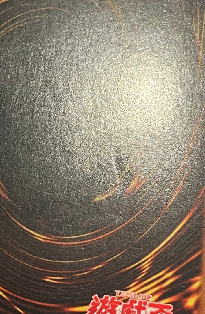 遊戯王　I：P マスカレーナ　20thシークレットレア アジア版