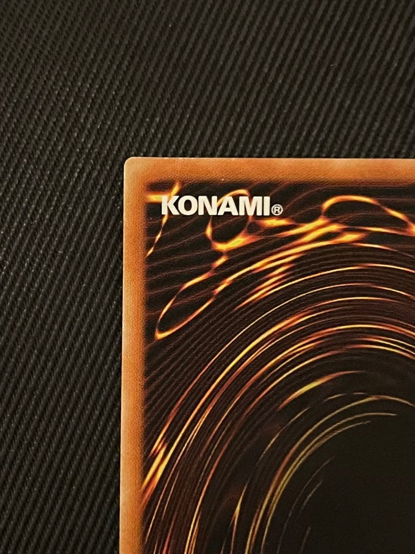 遊戯王　I：P マスカレーナ　20thシークレットレア アジア版