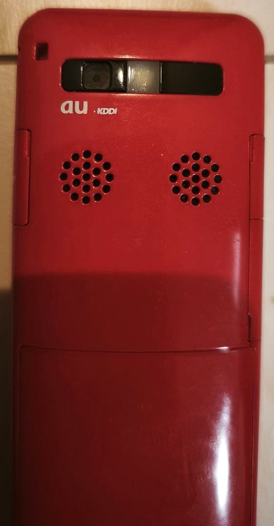 INFOBAR 2インフォバー 錦鯉 携帯電話本体 充電器付き