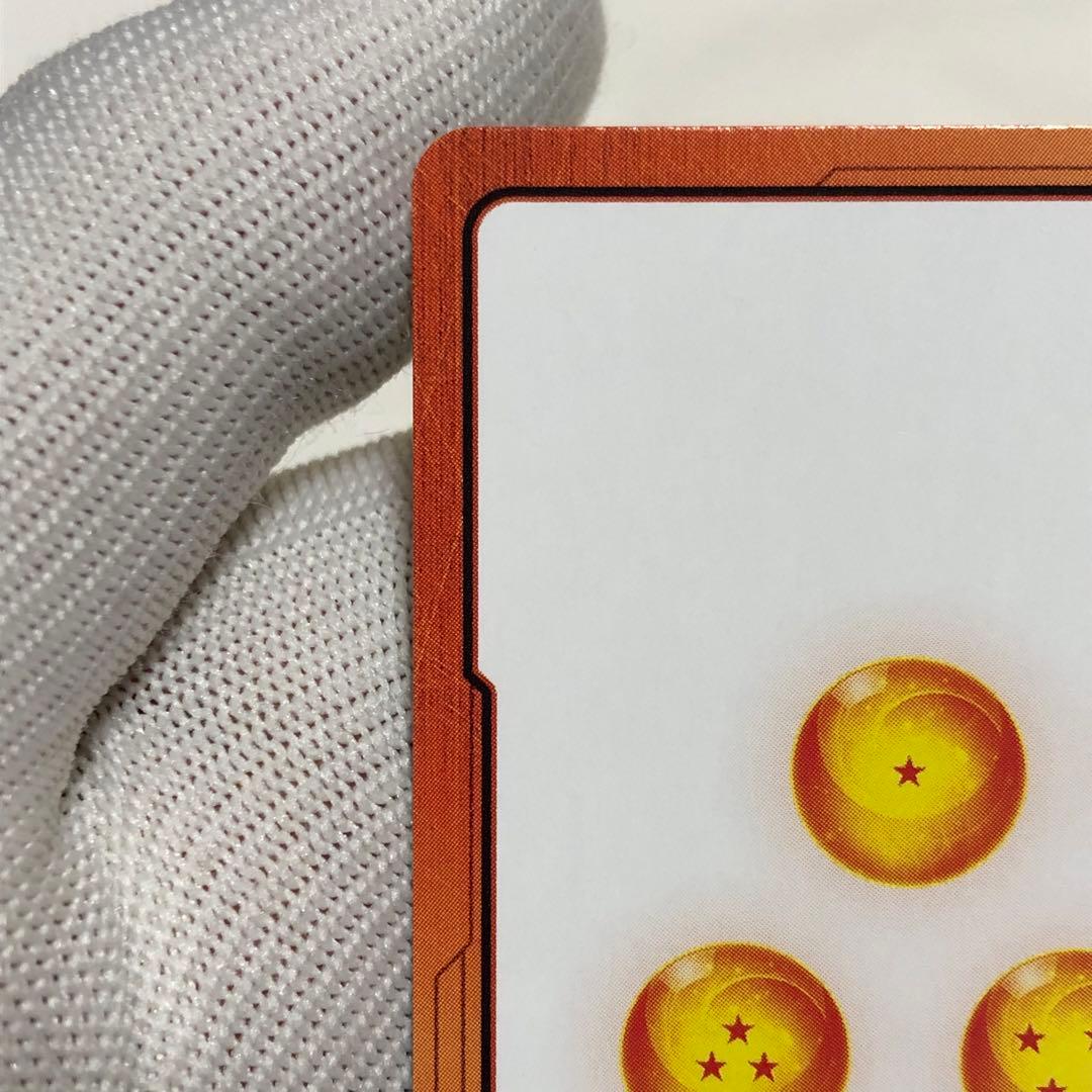 美品　エナジーマーカー　金　E-42 マンガブースター