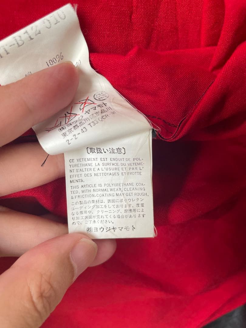 ヨウジヤマモト Y's for men ジャケット　フェイクレザー　ブルゾン