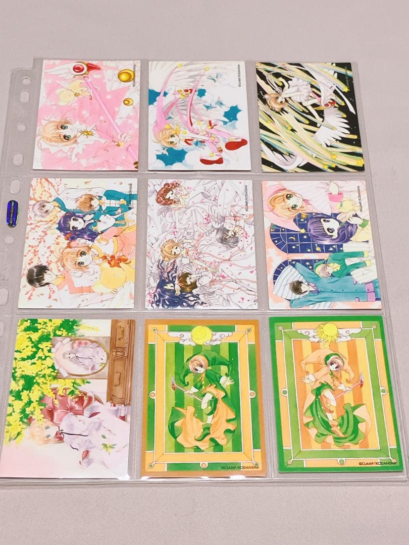 CCさくら 原作版クロウカード編 110枚