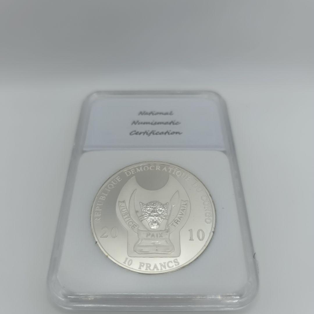 ふ*ち様 10フランク  Warriors of the World