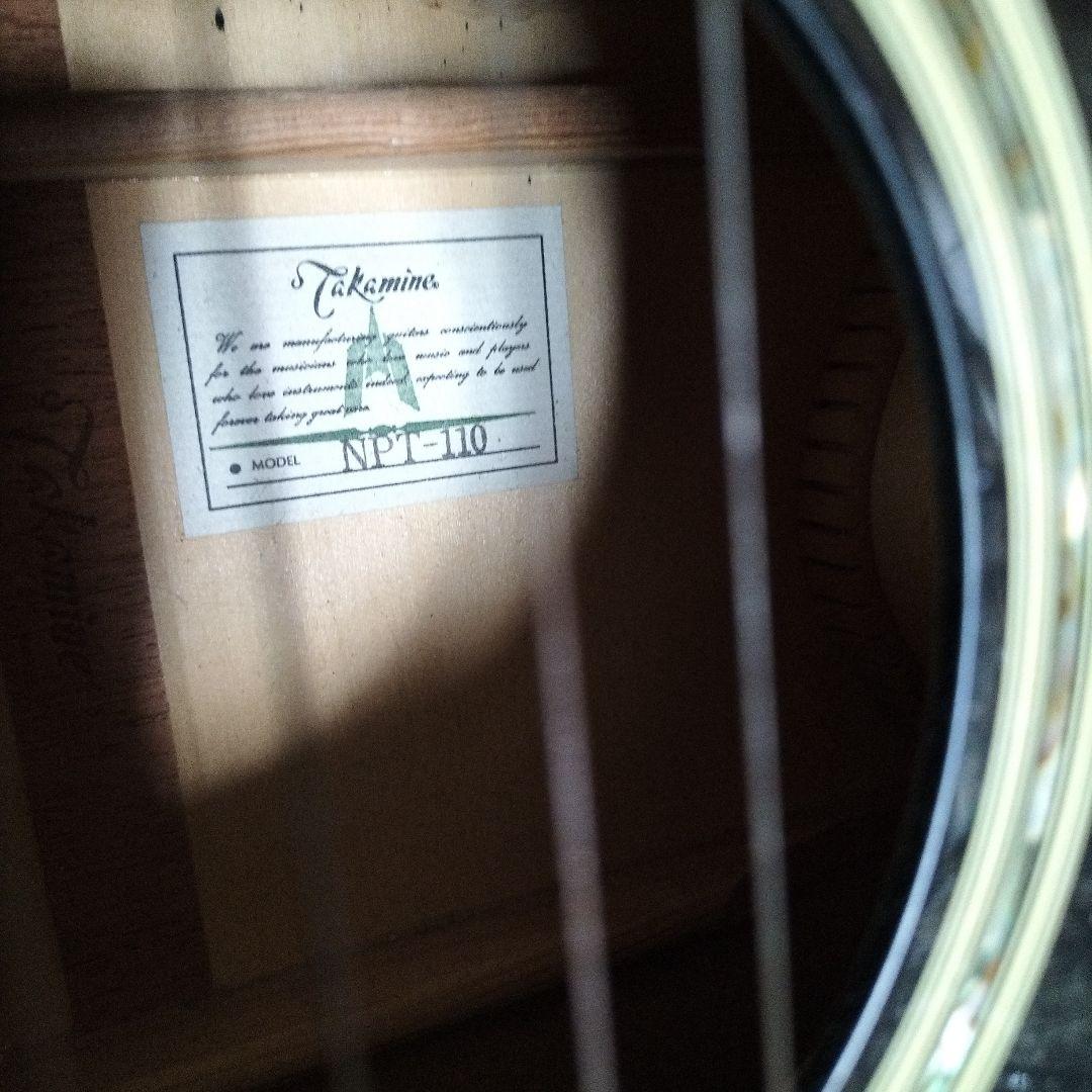 タカミネ　ＡＣＣＵＲ ＥＱ アコースティックギター　ケース付き