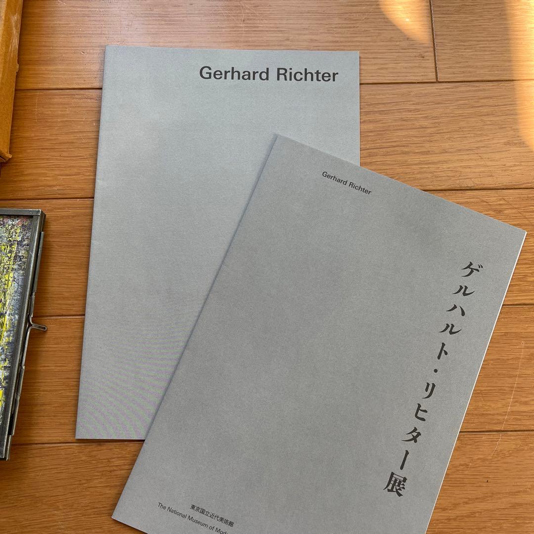 2022年ゲルハルト◦リヒター展販売グッズ(写真立、ハガキ)掲載新聞、フライヤー