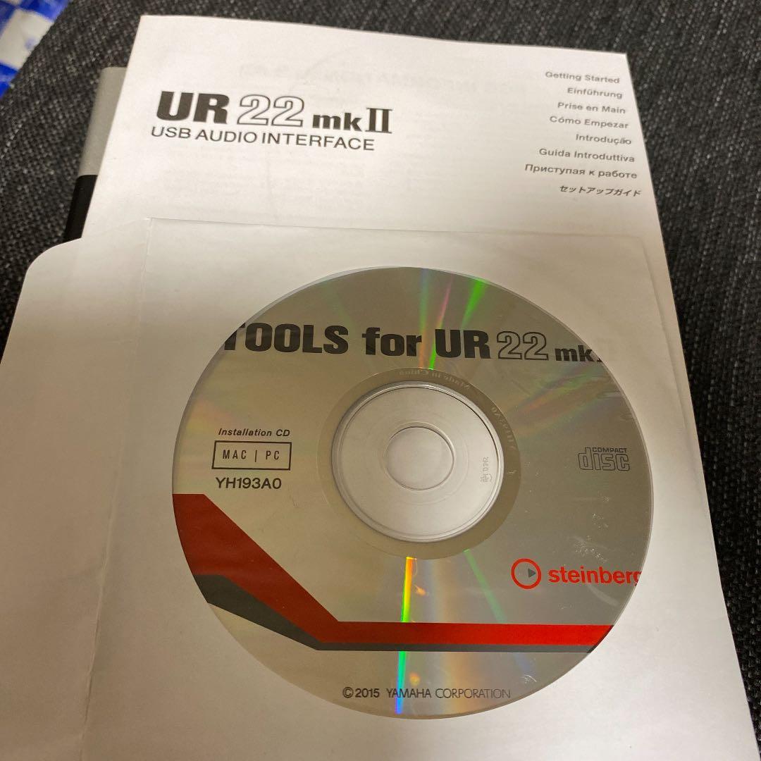 steinberg UR22mkIIオーディオインターフェース